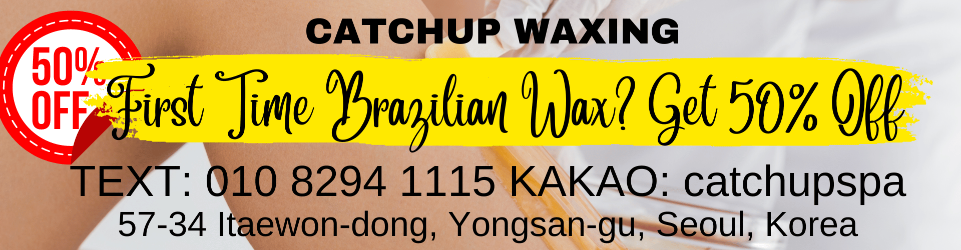 waxing salons in seoul